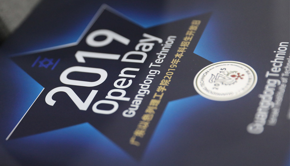 e17f8d87-db8b-4d3b-8c74-b7ba7a1d8b61