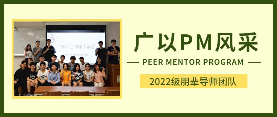 e1b65e30-3065-41b2-8944-b72ec93c2f7b