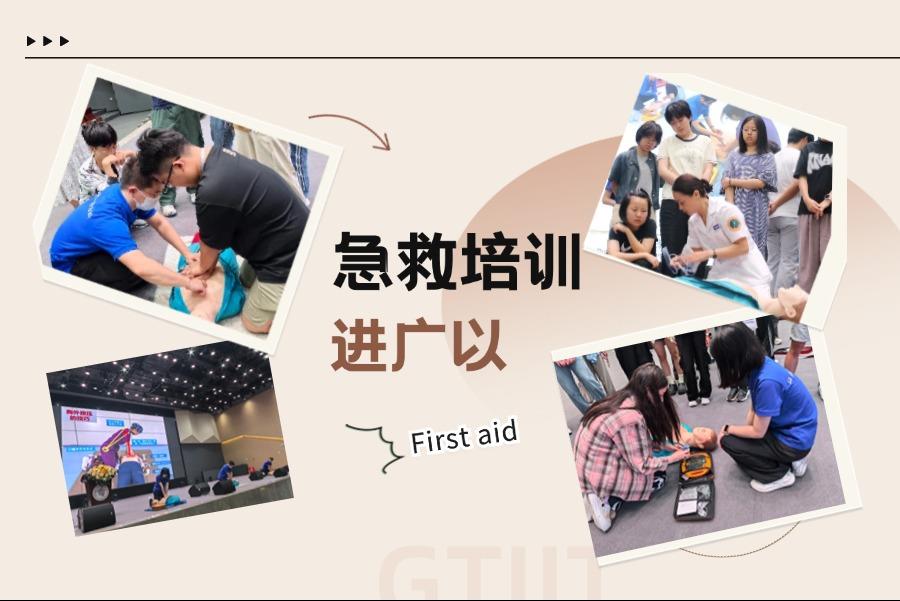 e2d4f1b7-10cc-4c95-8ecc-465f229206c9