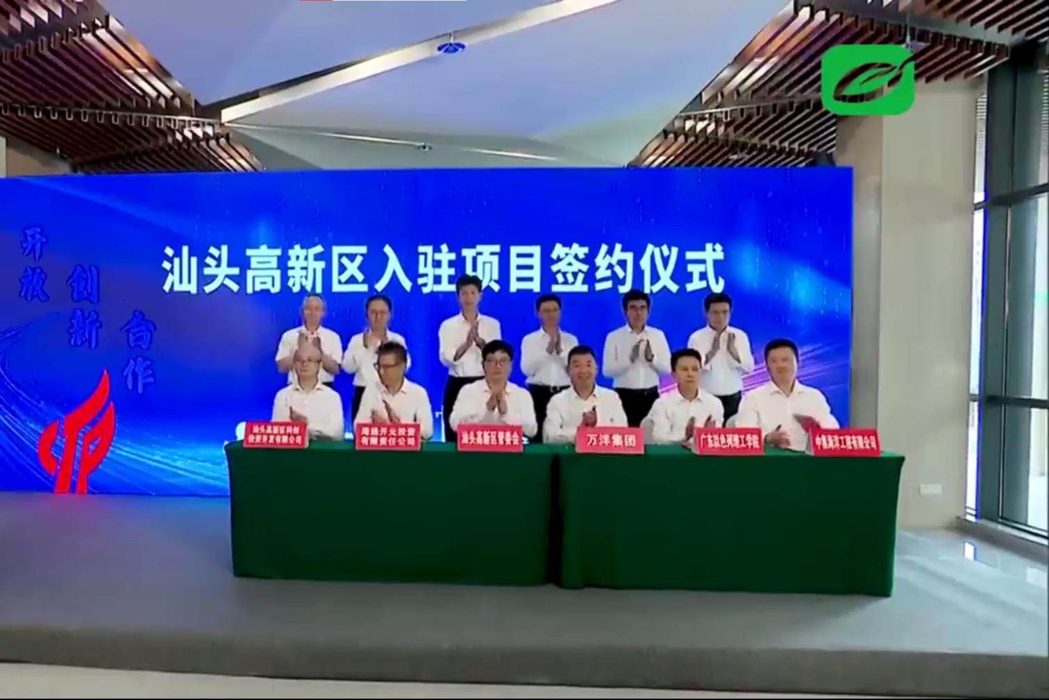 e36e3ae0-0a8a-45c6-a378-c0d8c2484ad8