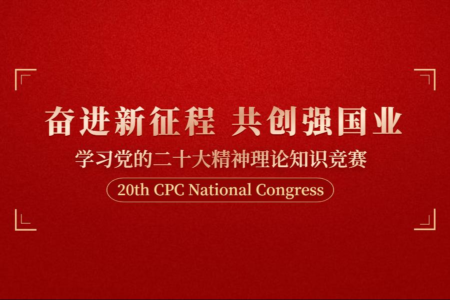 e6f7d6a0-cead-42e2-acc7-437f43043be5