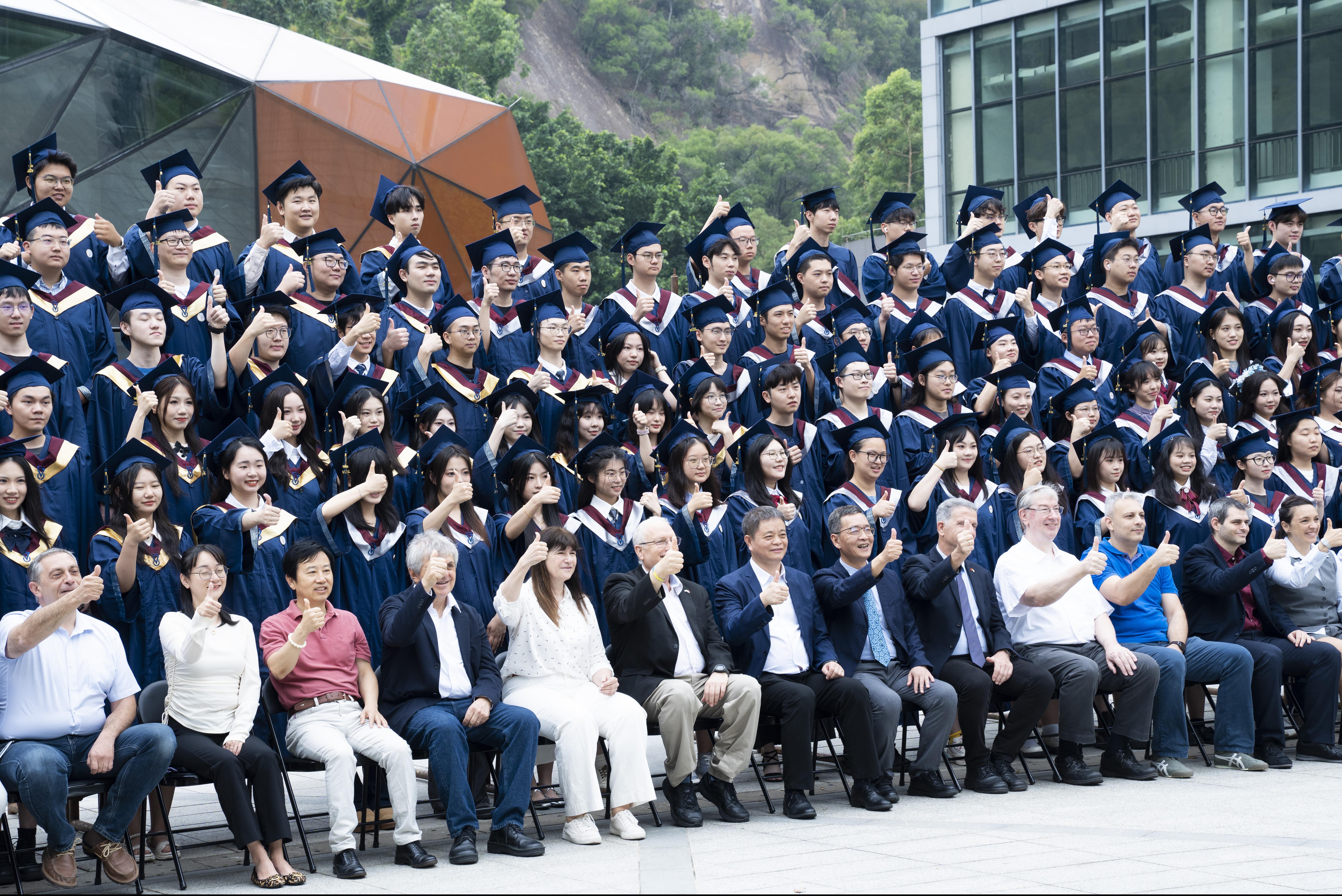 e7c2178c-3608-43c3-be61-4c3ea522f88b