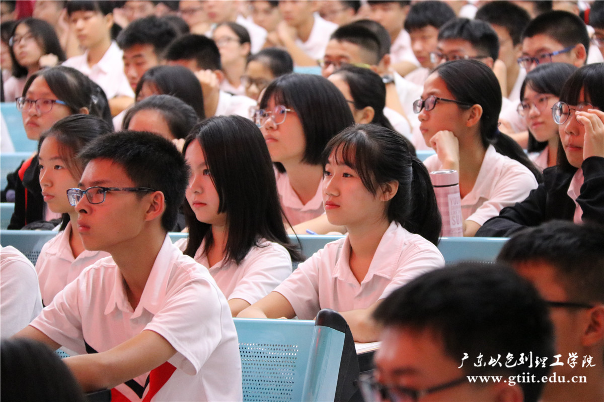 e7c96112-b346-4fca-a80c-e480950e2ff8