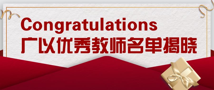 e7ff263f-94cb-4c6b-820e-ddfb065b2d85