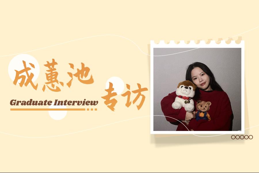 ec94135b-cc7c-4e46-aec6-1d8069e41e43