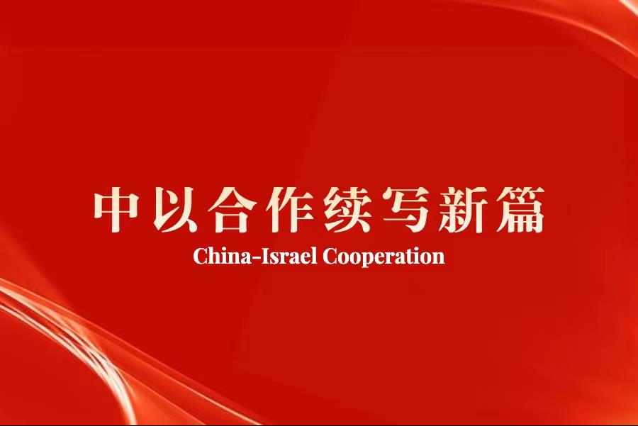 edf1a9f1-ffab-4580-a9ff-2e71b3de1722