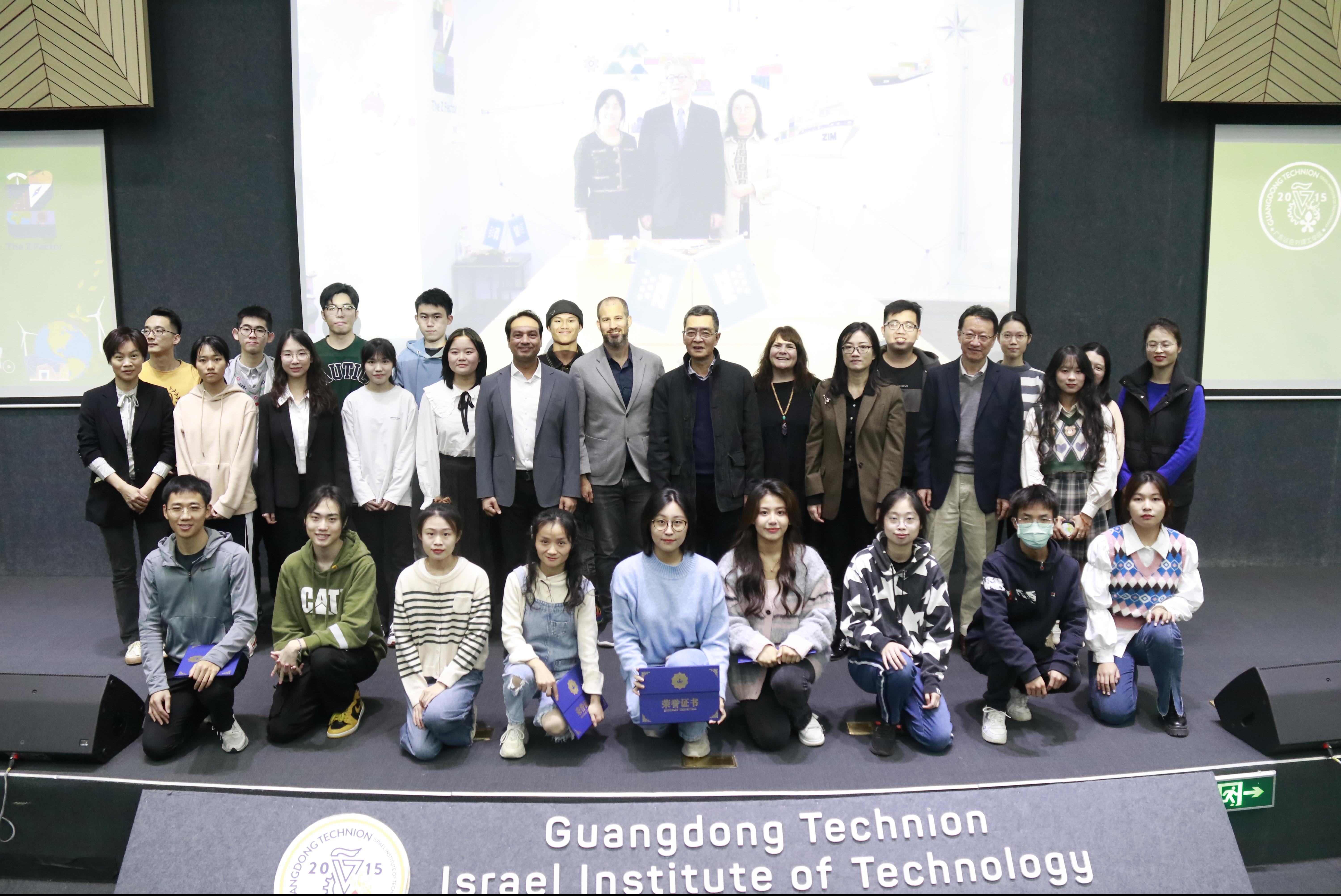 ee047f24-0b79-4874-a4ab-c687b059ca67