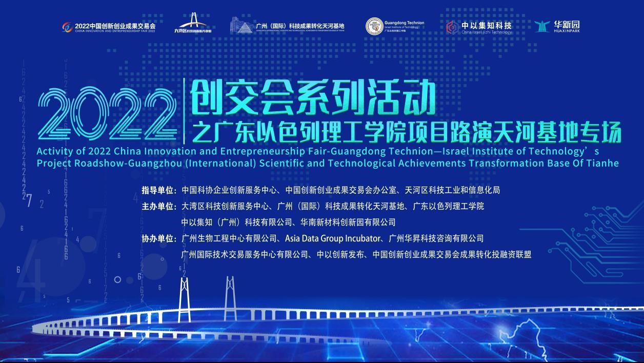 ee61af06-3b56-4203-b7af-3e0ee6c3dbf9