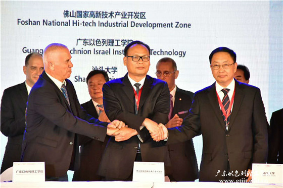 ef21725d-b5de-429e-b41f-69bd40b32be1