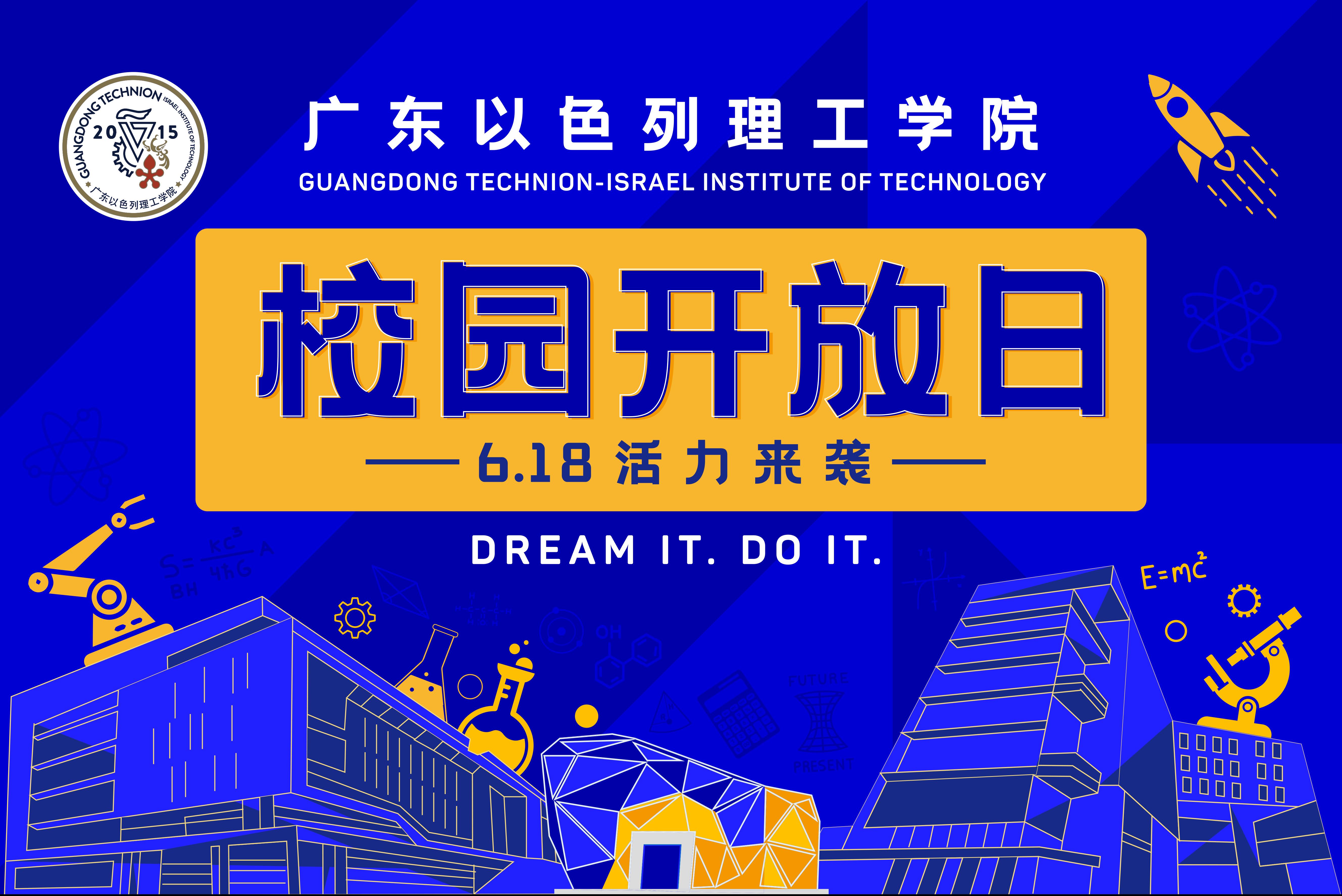 f5e798f1-9b28-4ff5-b4fa-a2a32f545a21