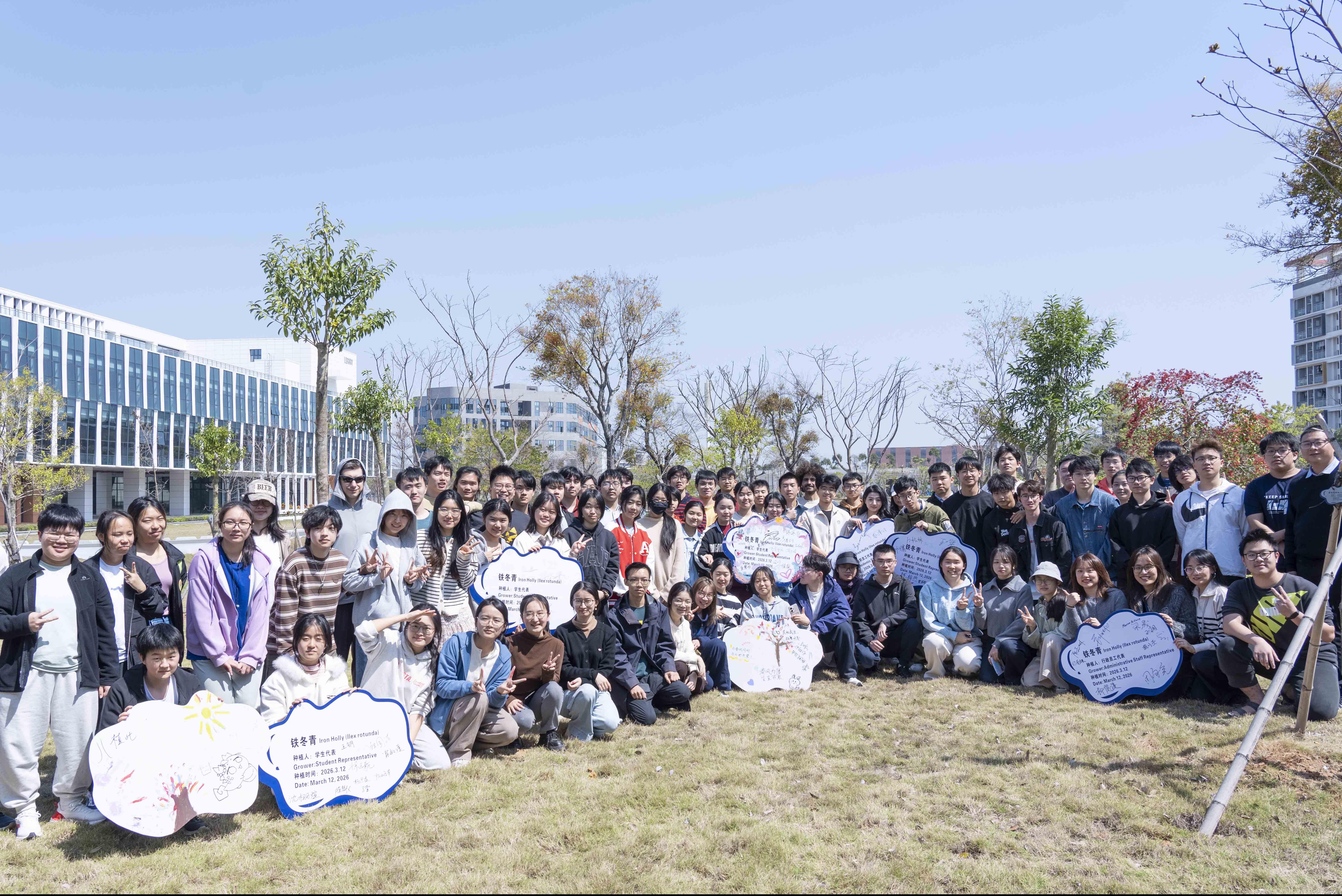 fae4affe-d992-4229-a675-dbd0736412dd