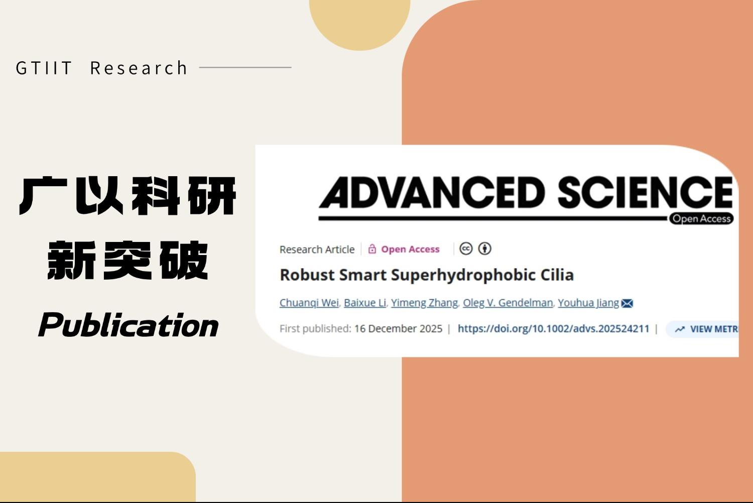 fb6018ee-e685-4f02-842f-221cb35e40b7