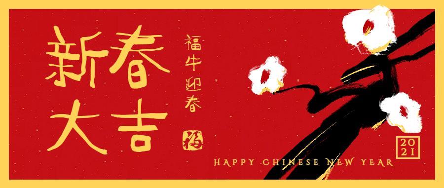 fbe85eae-a9f1-4fd3-acc1-9652b6ff175c