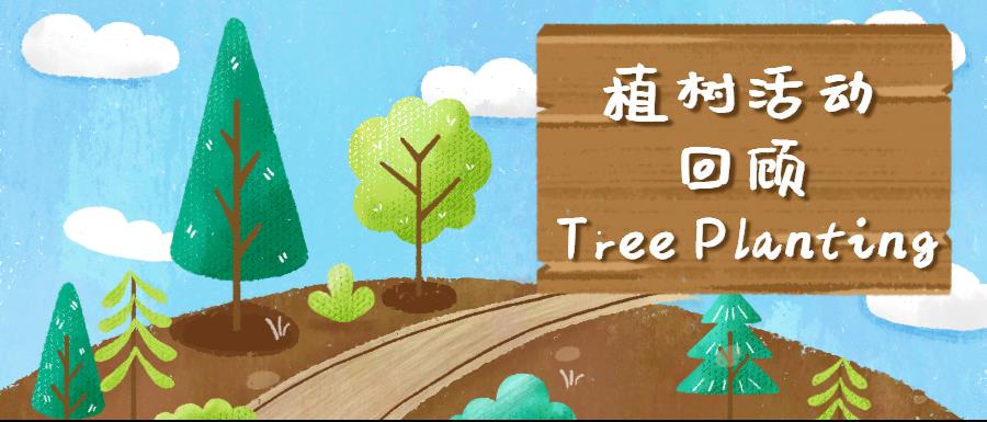 fc7084aa-7aec-498e-8a1c-ef4175b6ae73