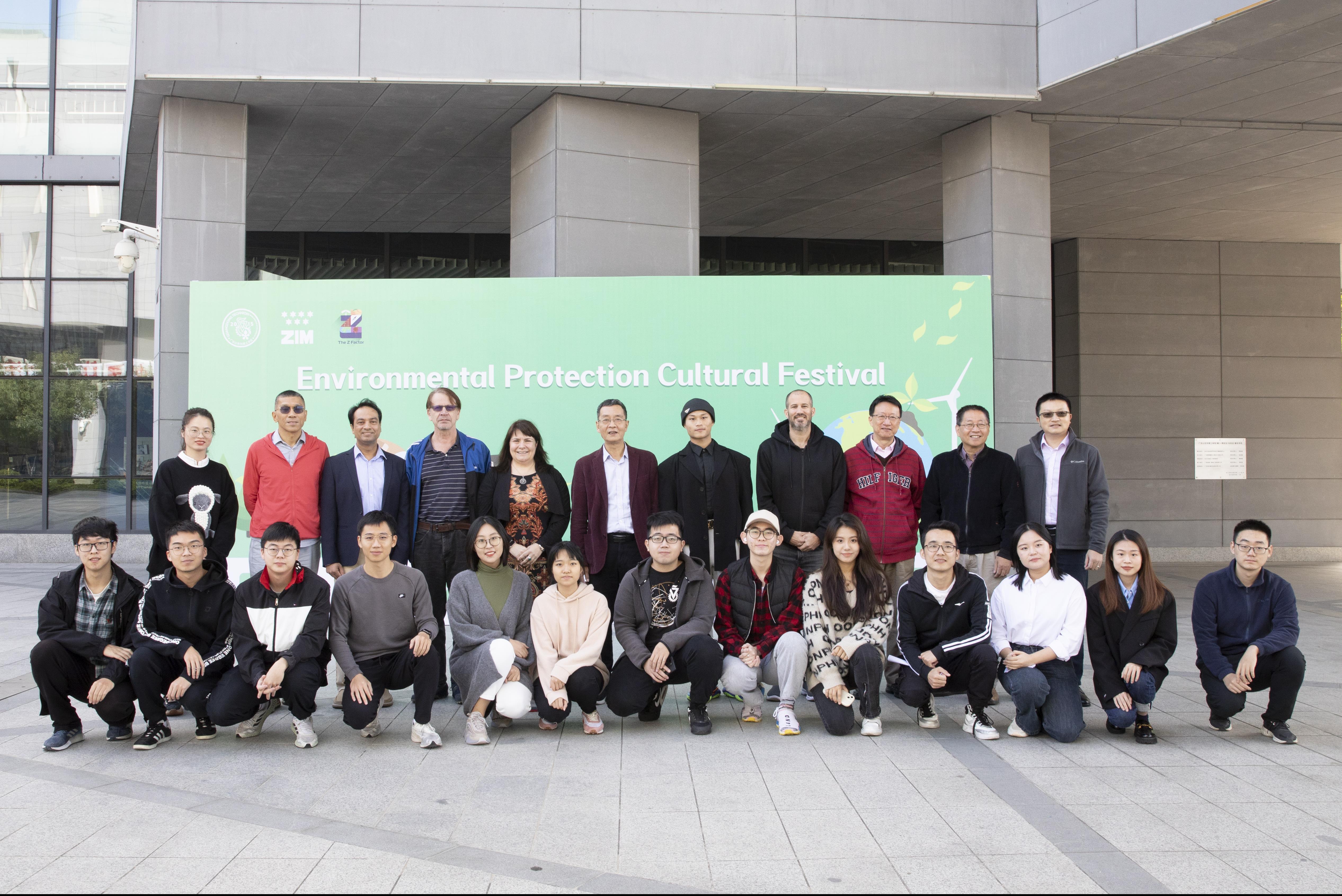 fd37503a-af1c-45e8-9a06-6148e59189b7