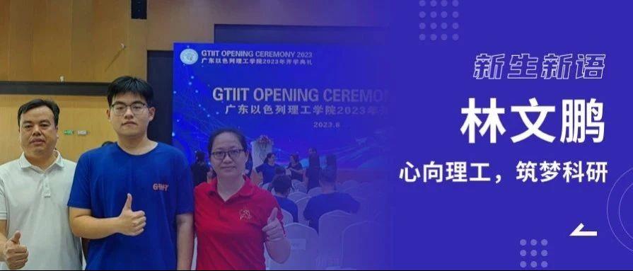 fe15face-7924-4593-8d62-77daa9862b2d