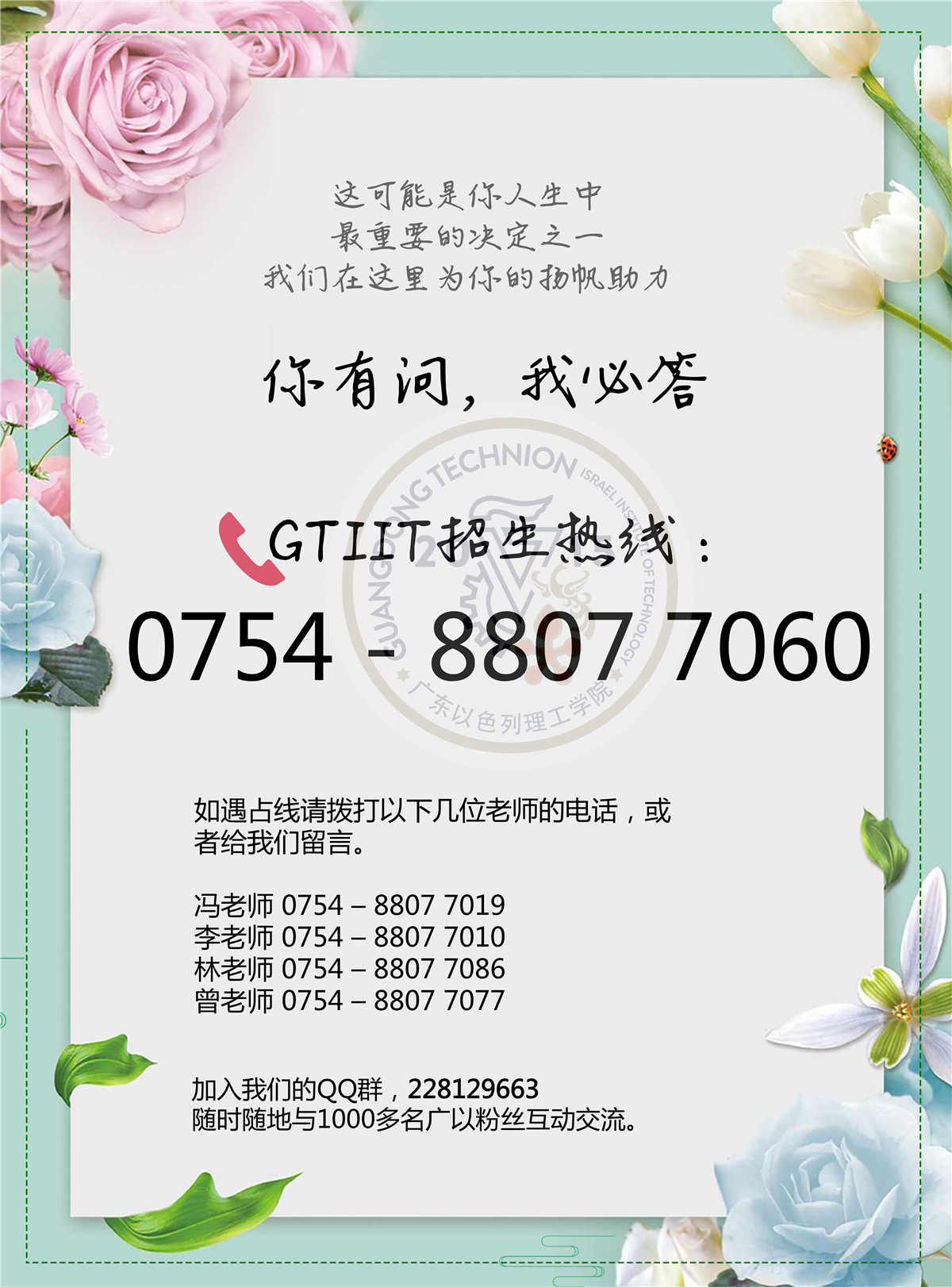 Ĭ������_ӡˢ����_2018.06.25 (1).png