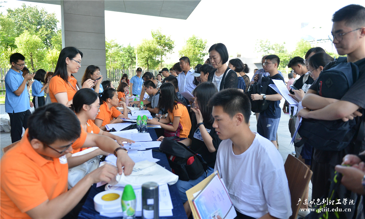 WeChat Image_20180814171014_¸±±¾.jpg WeChat Image_20180814171014_¸±±¾.jpg