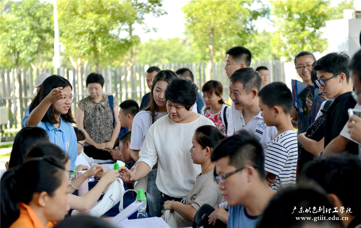 WeChat Image_20180814170955_¸±±¾.jpg WeChat Image_20180814170955_¸±±¾.jpg