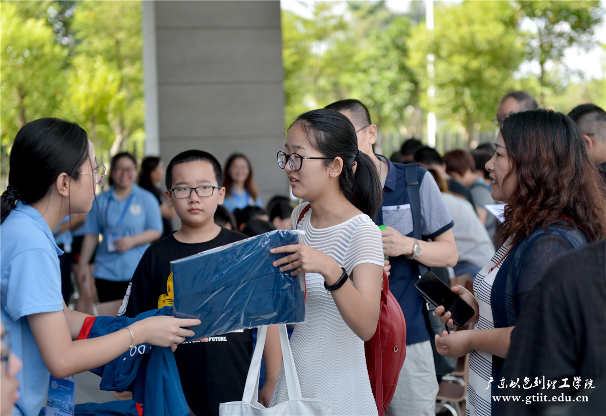 WeChat Image_20180814171001_¸±±¾.jpg WeChat Image_20180814171001_¸±±¾.jpg