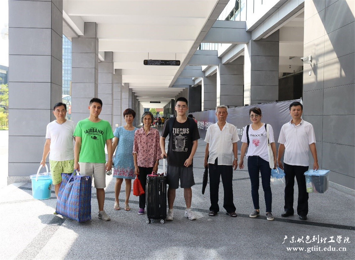 ÐÂÉú±¨µ½-1_¸±±¾.jpg ÐÂÉú±¨µ½-1_¸±±¾.jpg