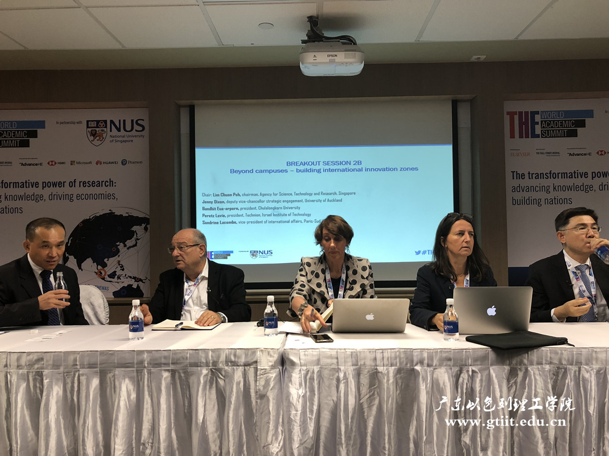 ΢ÐÅͼƬ_20180927135501_¸±±¾.jpg ΢ÐÅͼƬ_20180927135501_¸±±¾.jpg