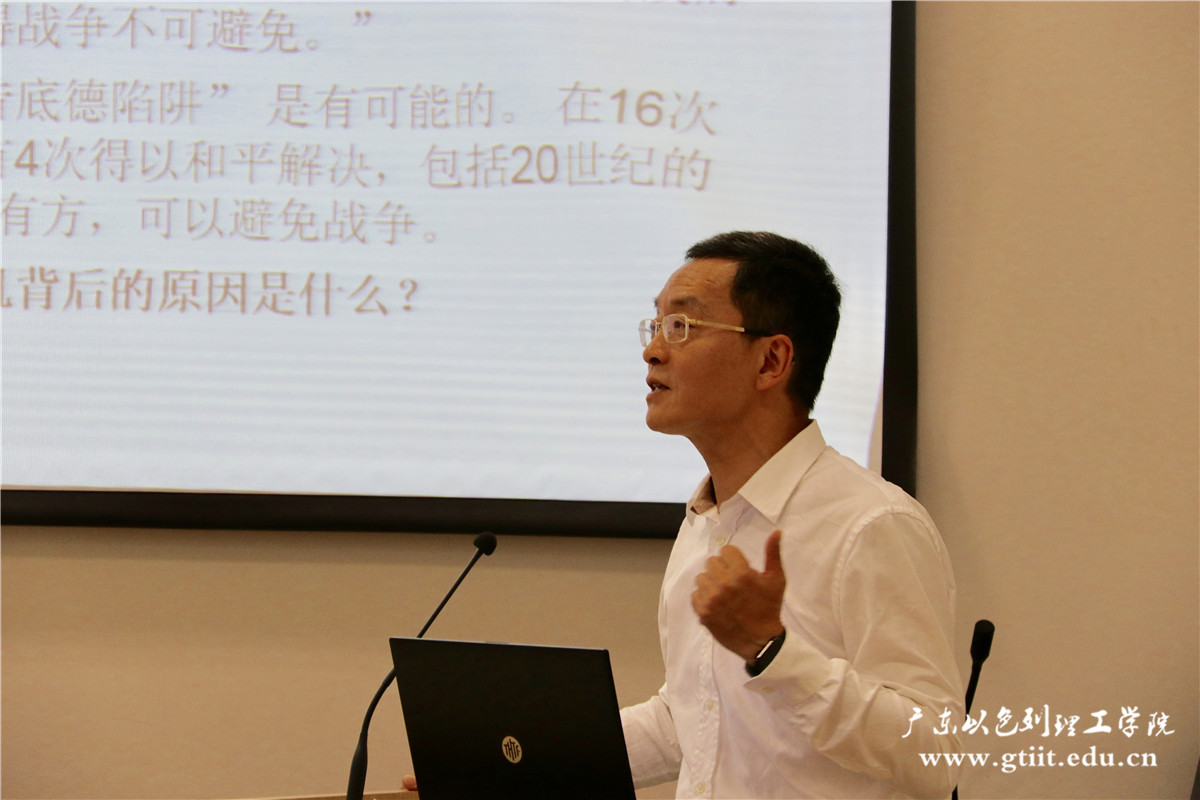 WeChat Image_20181019150419.jpg