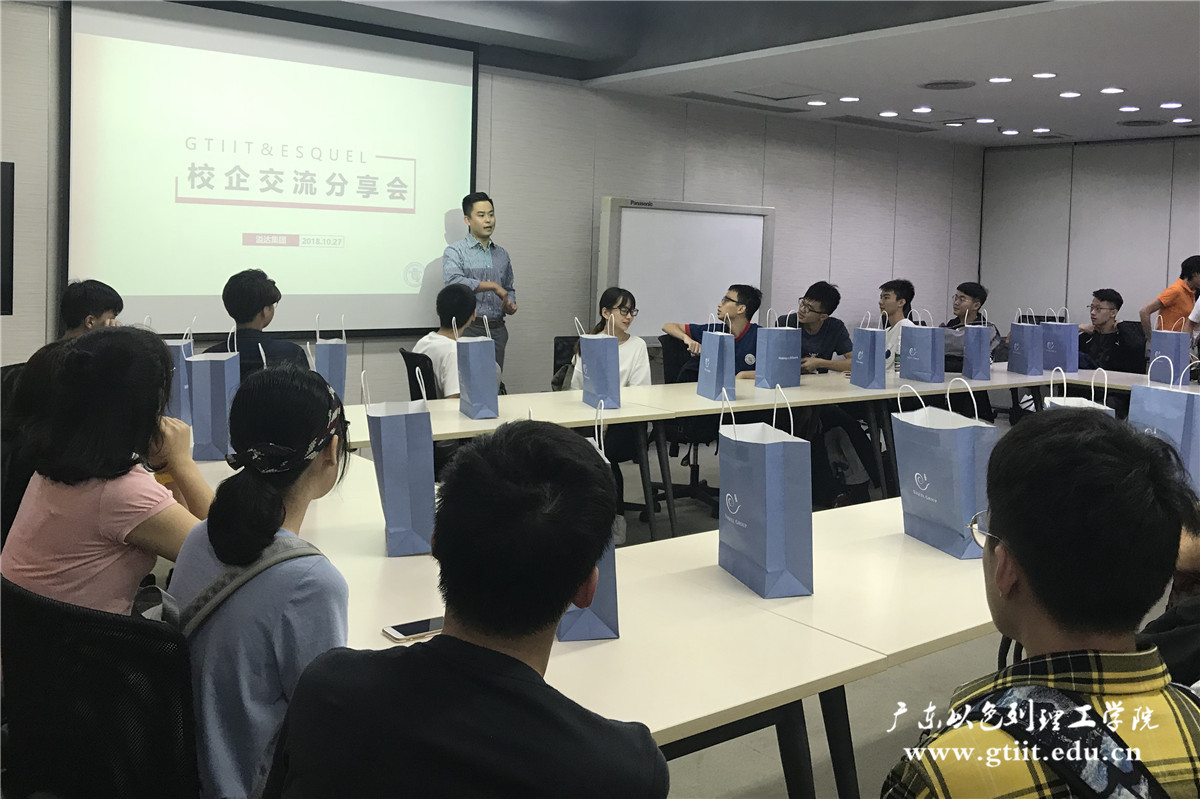 WeChat Image_20181030150106_����.jpg