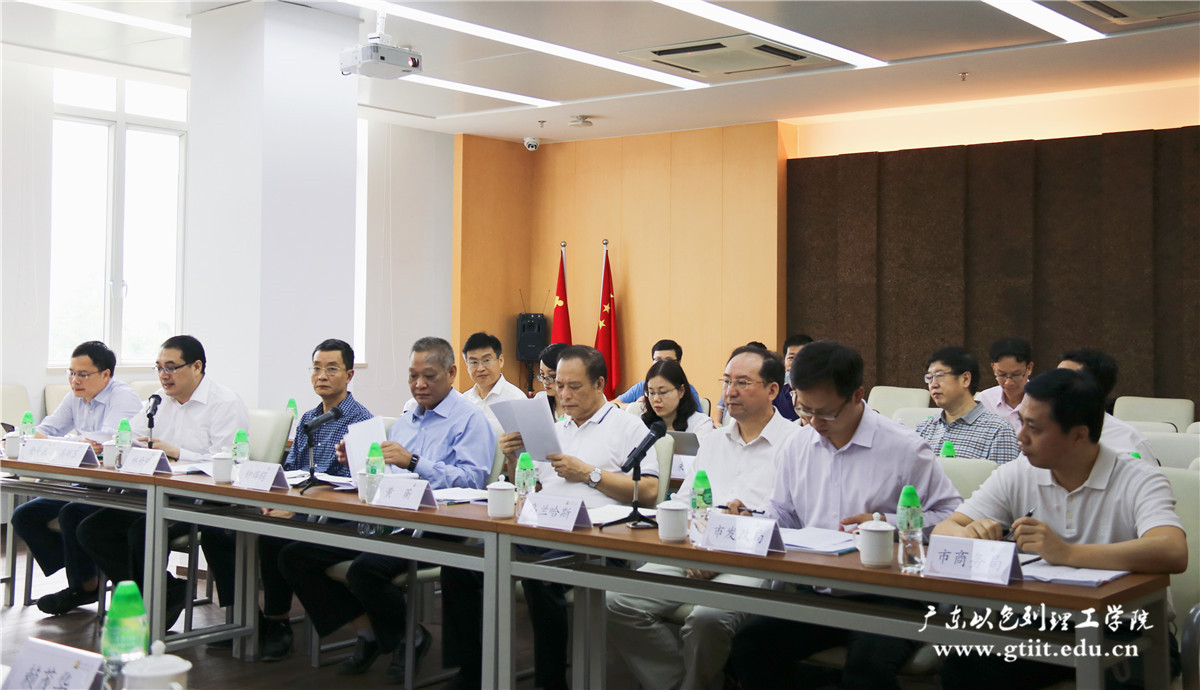 WeChat Image_20181110170945.jpg