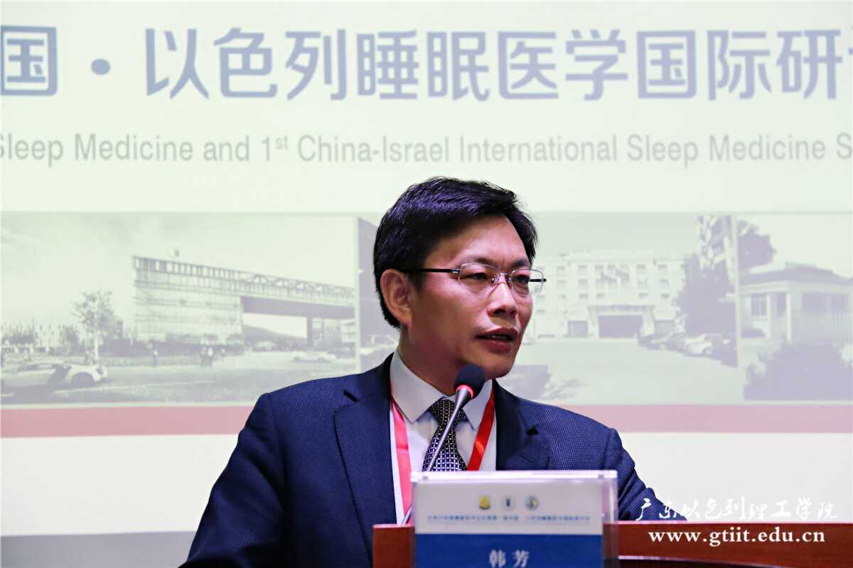 WeChat Image_20181113115720.jpg