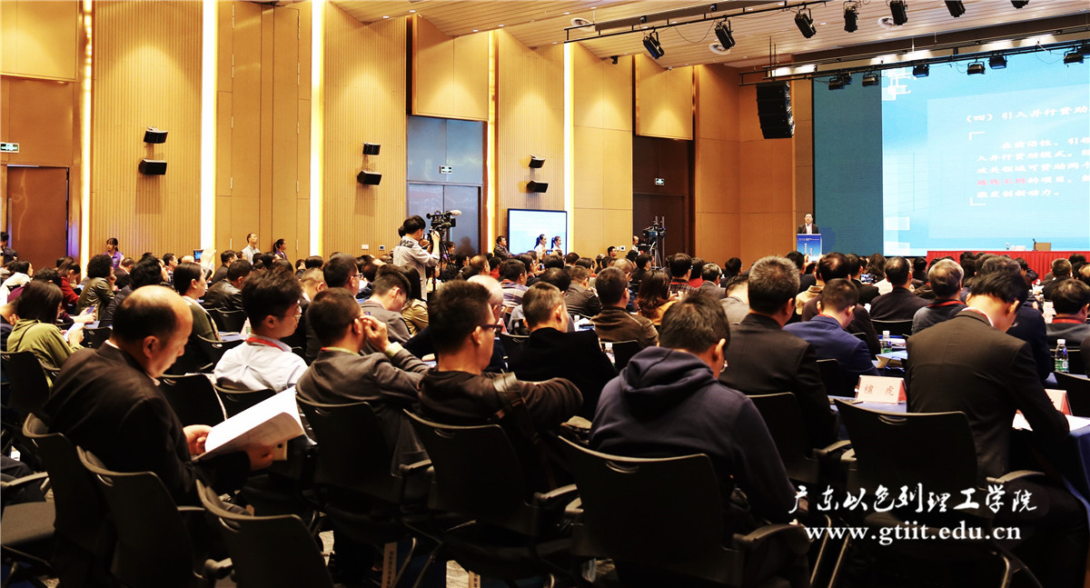 WeChat Image_20181126180751.jpg