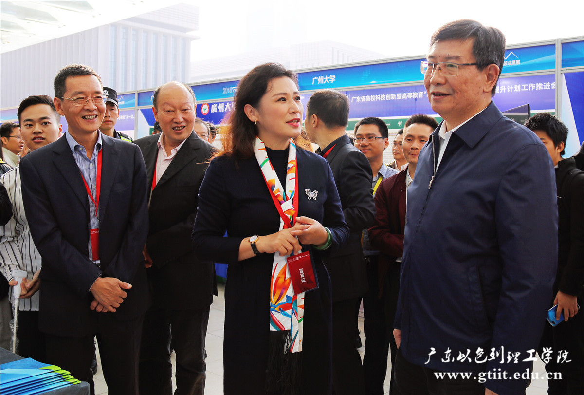 WeChat Image_20181127201559.jpg