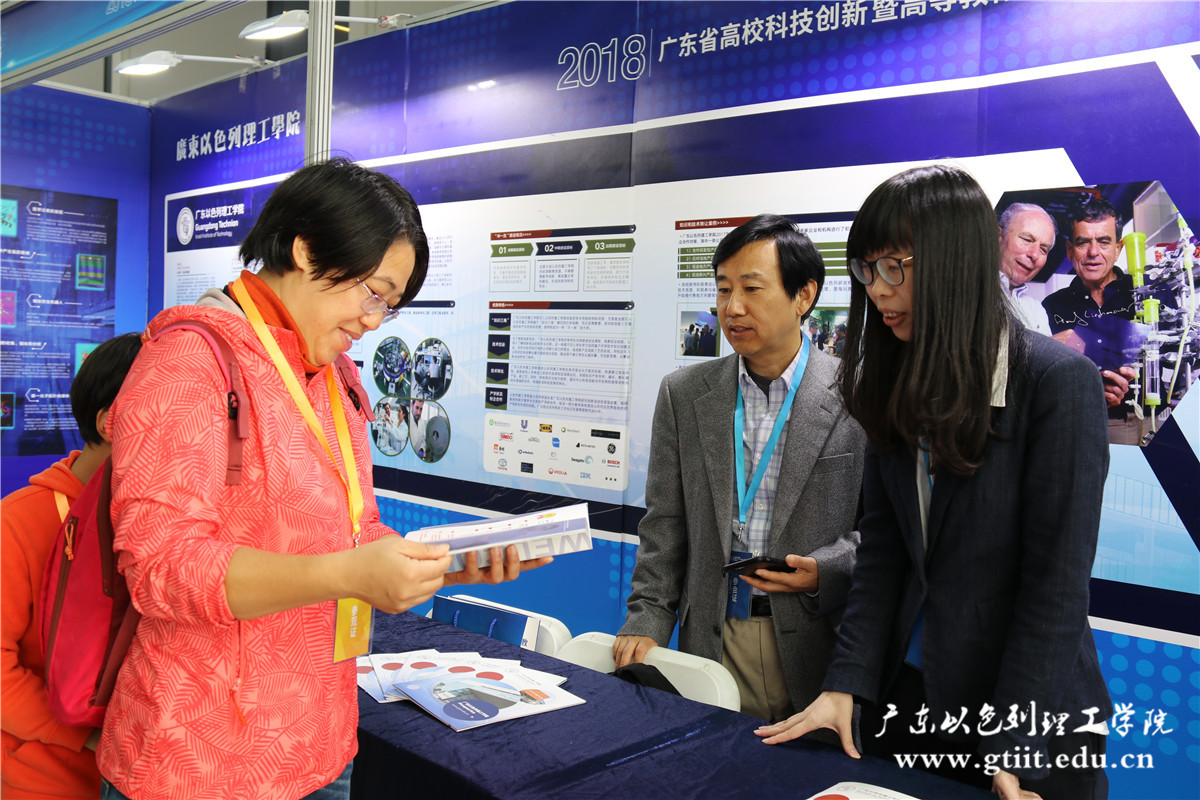 WeChat Image_20181127201424.jpg