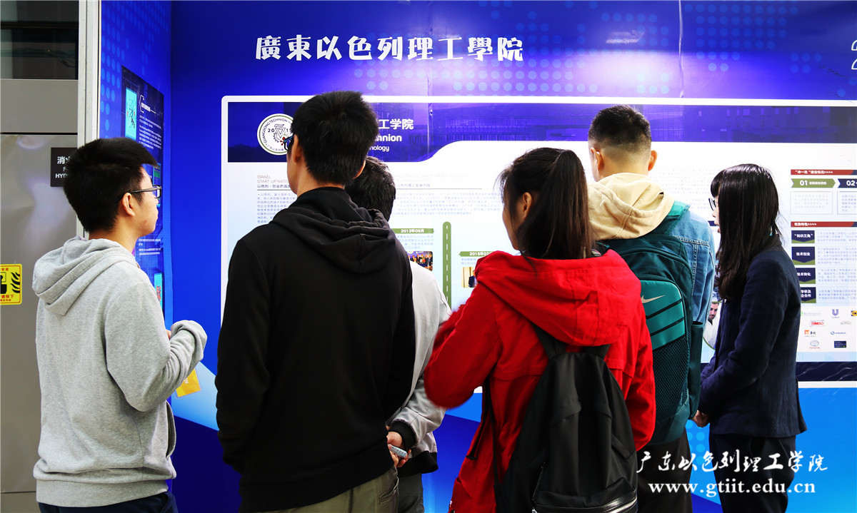 WeChat Image_20181126180708.jpg