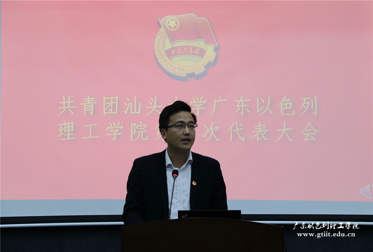 WeChat Image_20181224092144.jpg