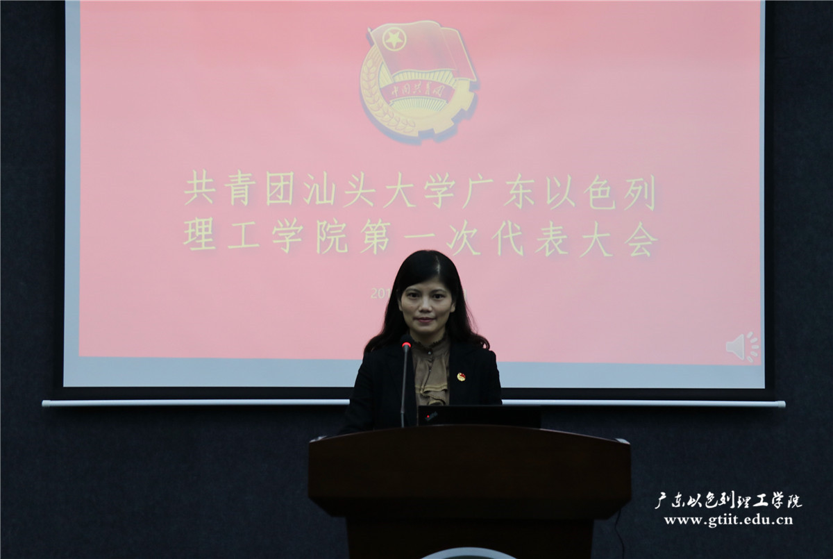 WeChat Image_20181224092139.jpg