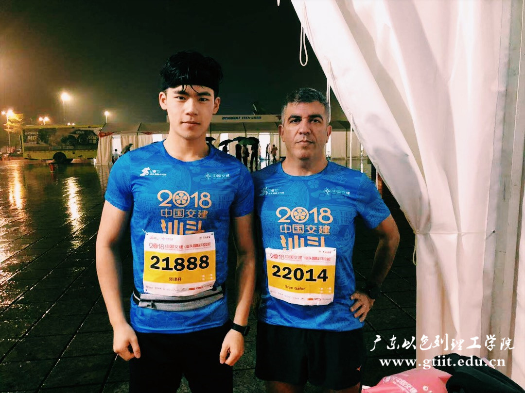 WeChat Image_20181226104101.jpg