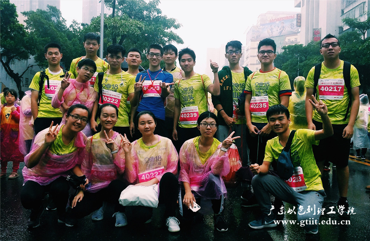 WeChat Image_20181226103524-1.jpg