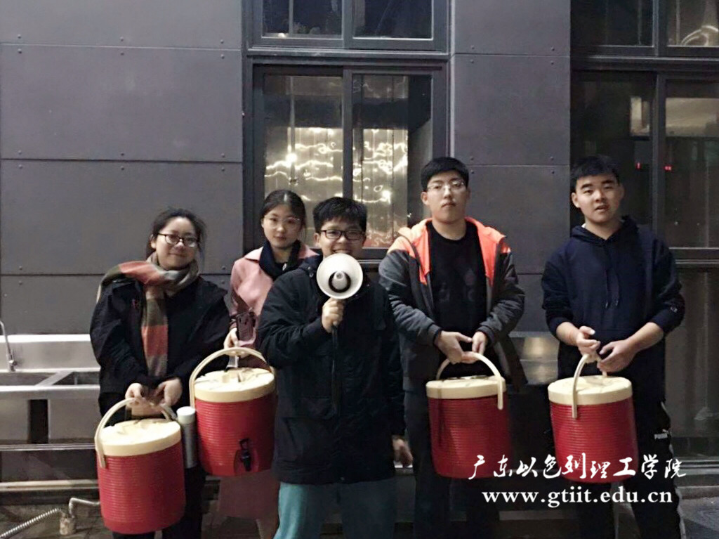 WeChat Image_20190104145546.jpg