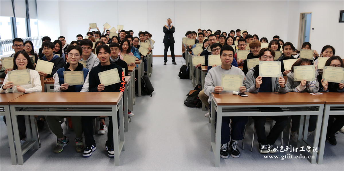 WeChat Image_20190115113036.jpg