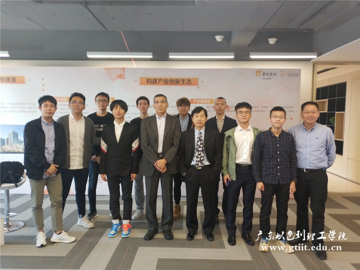 WeChat Image_20190115103015.jpg