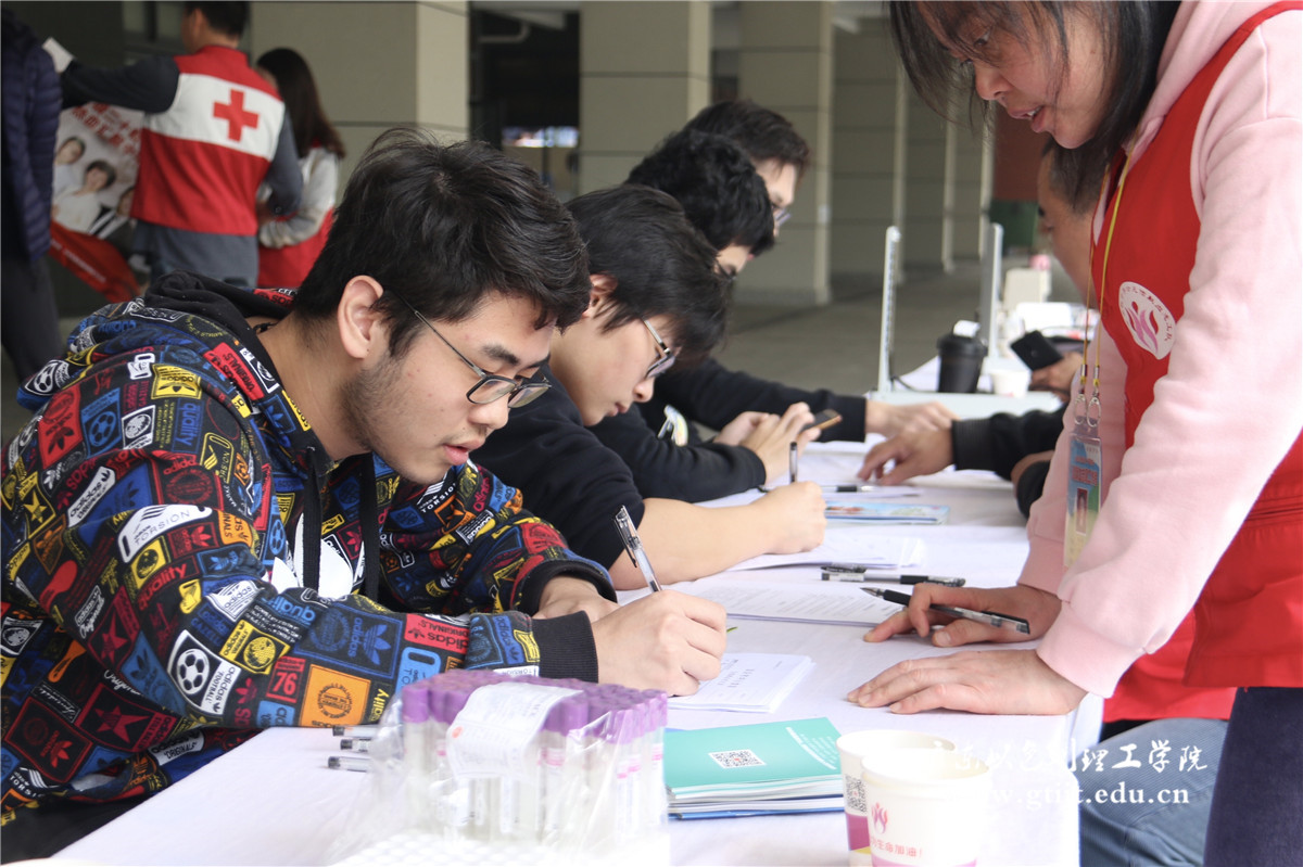 WeChat Image_20190109143908.jpg