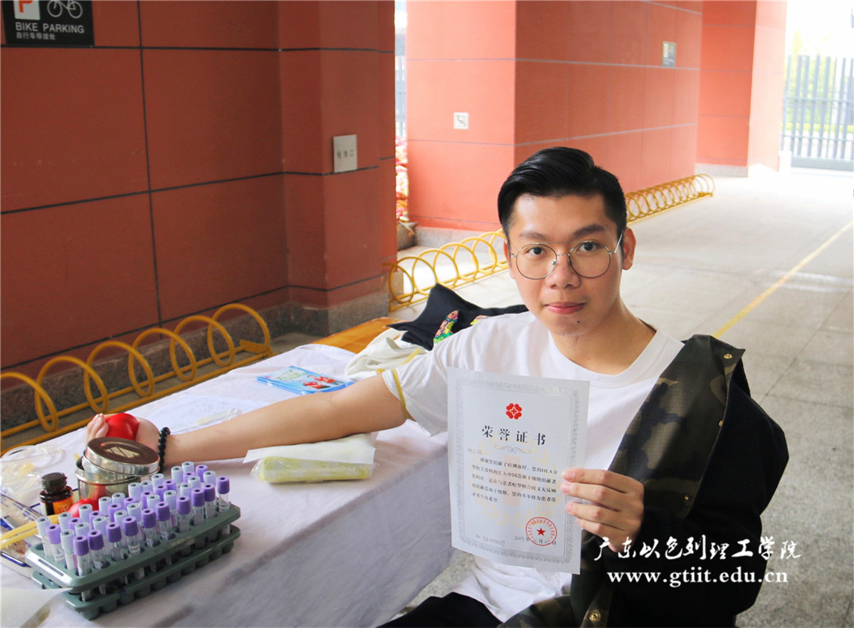 WeChat Image_20190109141402.jpg