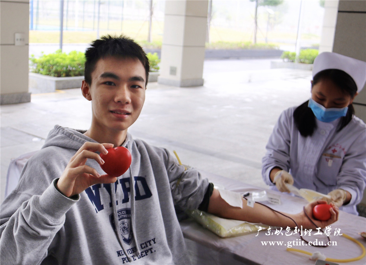 WeChat Image_20190109141405.jpg