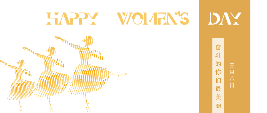 ¸±±¾_δÃüÃû_¹«ÖںŷâÃæÊ×ͼ_2019.03.07 (1).png ¸±±¾_δÃüÃû_¹«ÖںŷâÃæÊ×ͼ_2019.03.07 (1).png