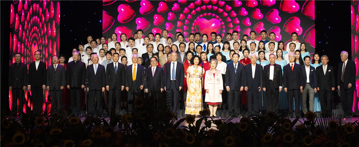 WeChat Image_201907102030393.jpg