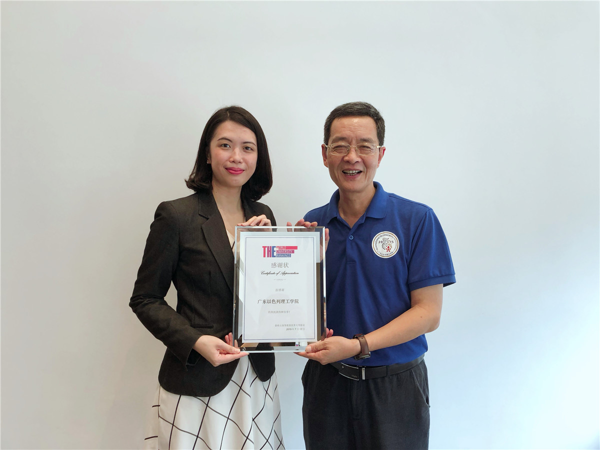 WeChat Image_20190713114137_����.jpg