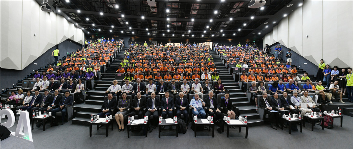 WeChat Image_20190729185601_����.jpg