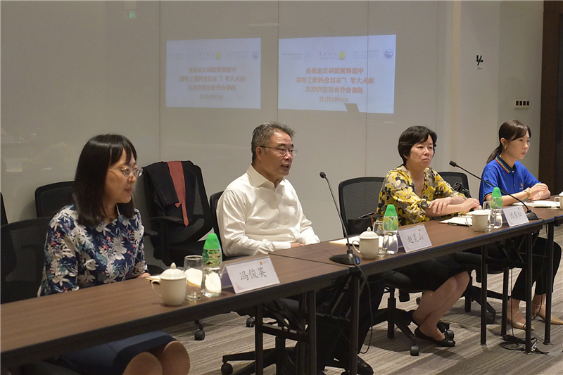 WeChat Image_20190808154110_����.jpg