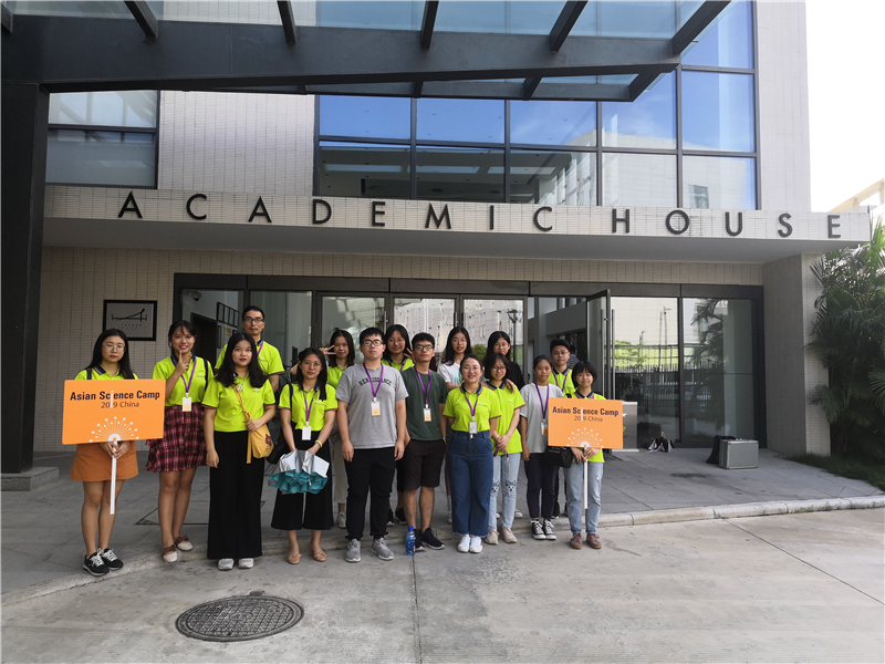 WeChat Image_20190804162026.jpg